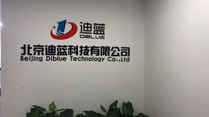 北京計算機系統(tǒng)服務(wù) 驅(qū)動數(shù)字化轉(zhuǎn)型的技術(shù)引擎